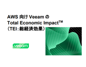 Copy of New Software Trends (11)
