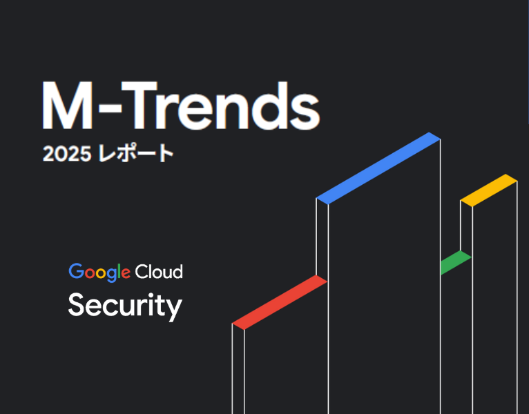 Copy of New Software Trends (11)